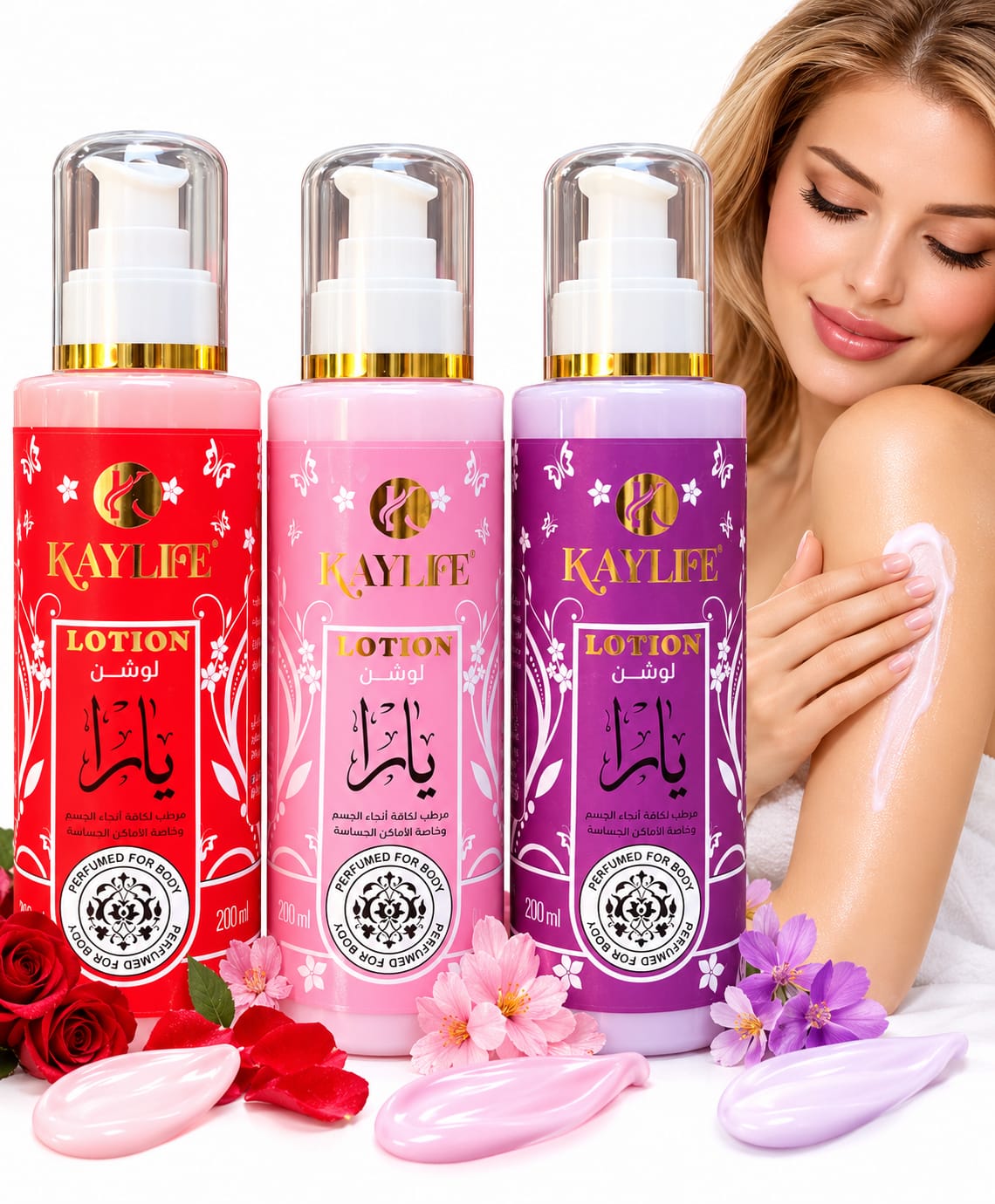 Body lotion from yara